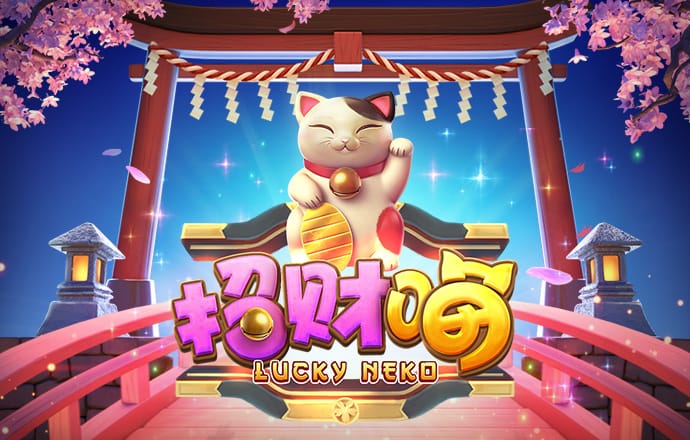 易博体育官方下载