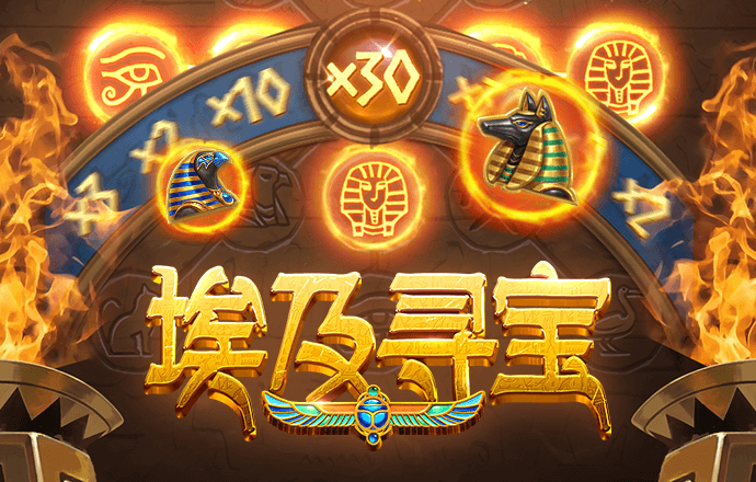 aoa体育平台app