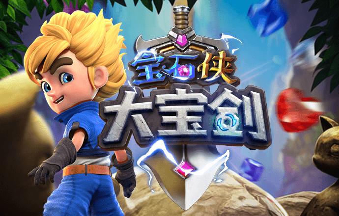 新老跑狗图自动更新版